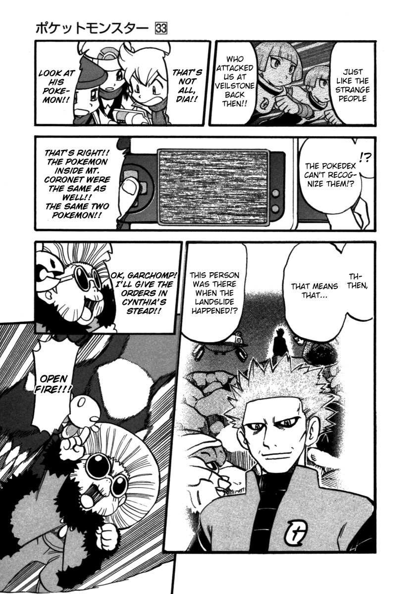 Pocket Monster Special Chapter 368 page 12 - Chapter 368: VS Probopass & Magnazone I