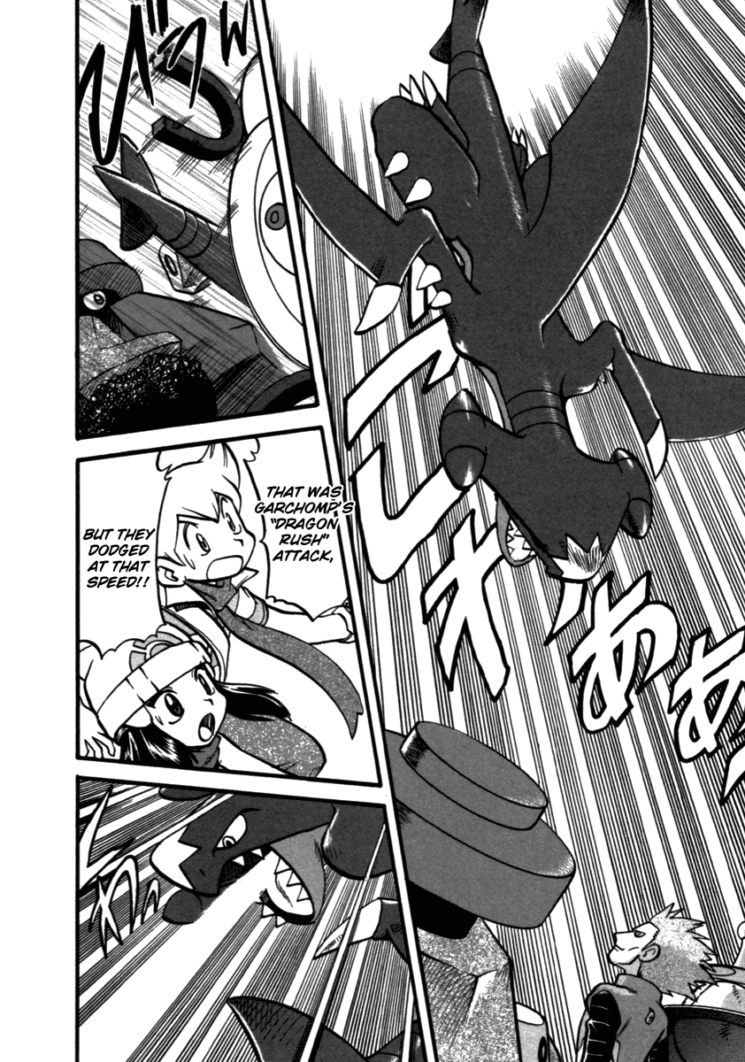 Pocket Monster Special Chapter 368 page 13 - Chapter 368: VS Probopass & Magnazone I