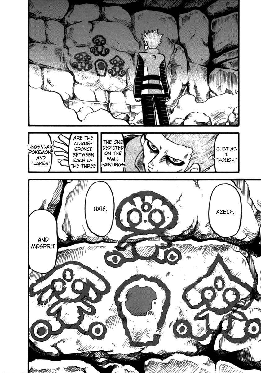 Pocket Monster Special Chapter 368 page 17 - Chapter 368: VS Probopass & Magnazone I