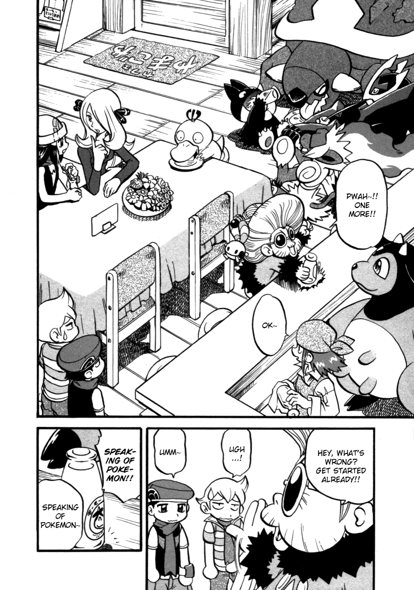 Pocket Monster Special Chapter 368 page 3 - Chapter 368: VS Probopass & Magnazone I