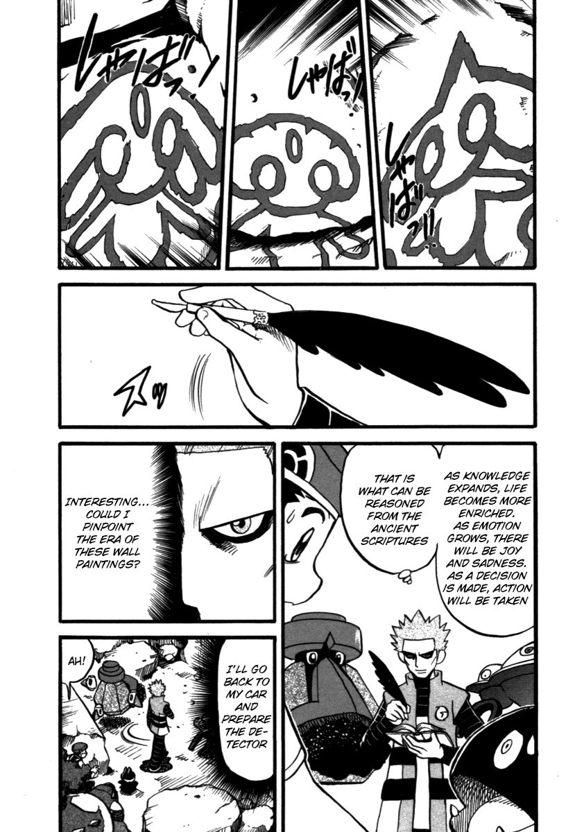 Pocket Monster Special Chapter 369 page 11 - Chapter 369