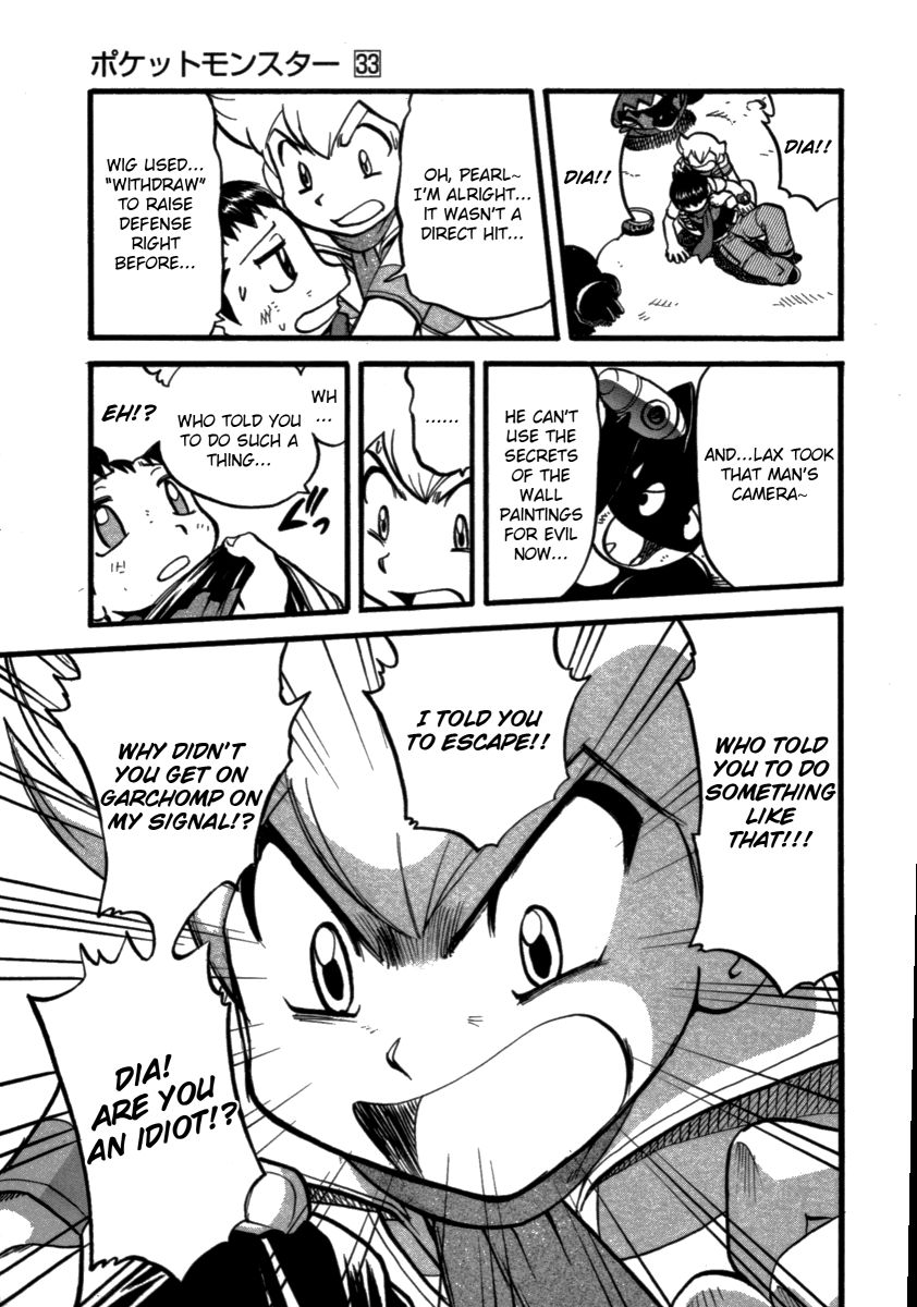Pocket Monster Special Chapter 369 page 14 - Chapter 369