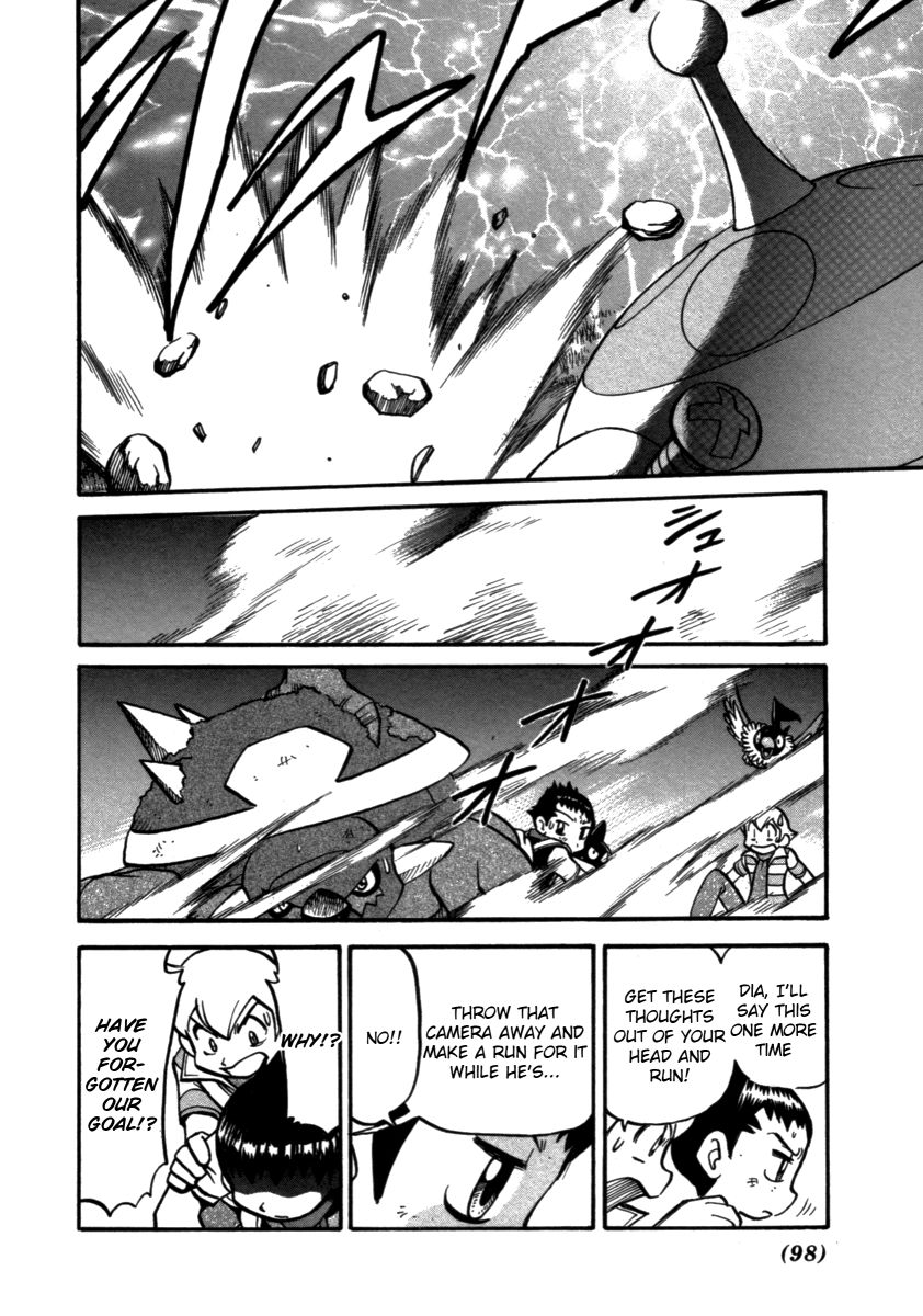 Pocket Monster Special Chapter 369 page 19 - Chapter 369
