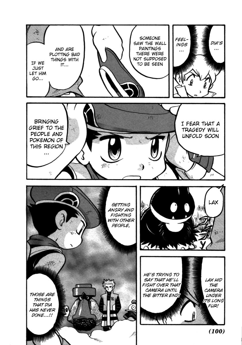 Pocket Monster Special Chapter 369 page 21 - Chapter 369