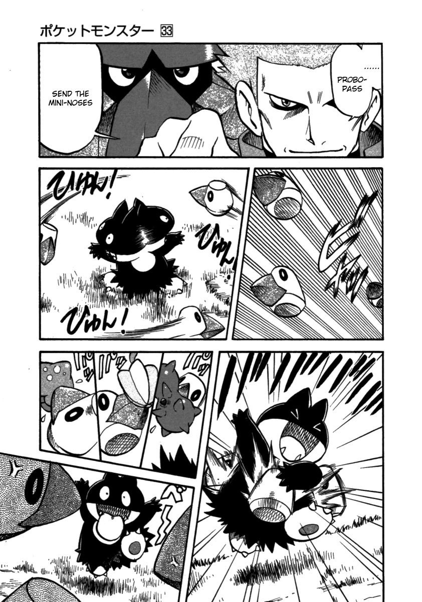 Pocket Monster Special Chapter 369 page 22 - Chapter 369