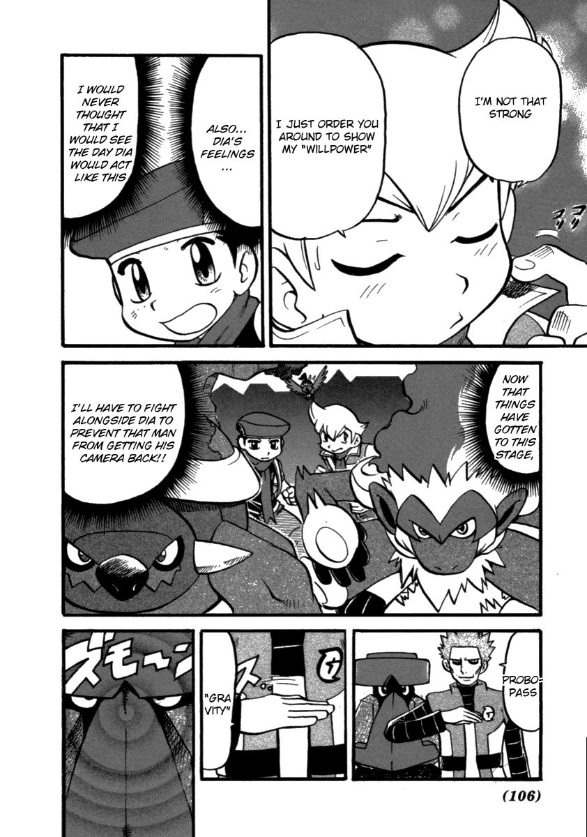Pocket Monster Special Chapter 369 page 27 - Chapter 369