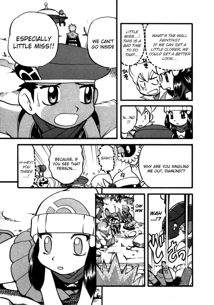 Pocket Monster Special Chapter 369 page 4 - Chapter 369