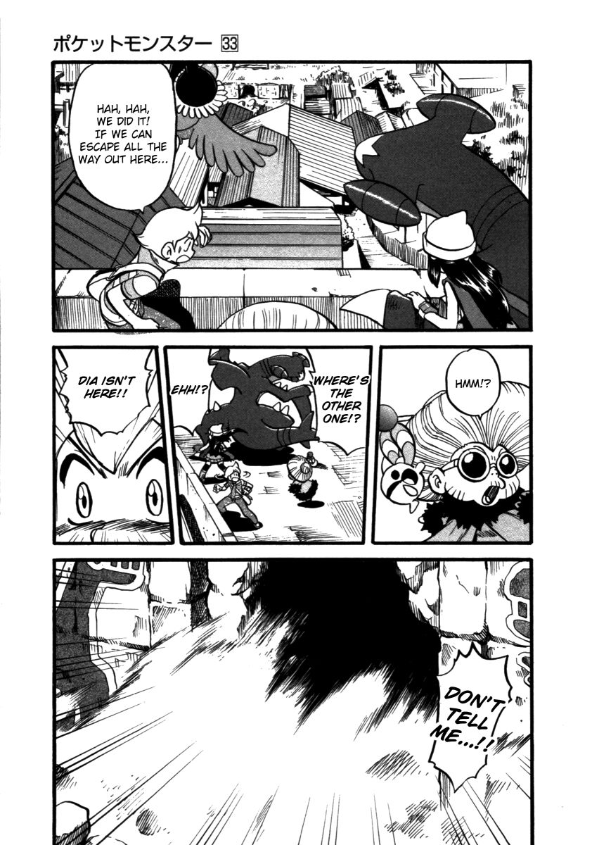 Pocket Monster Special Chapter 369 page 8 - Chapter 369