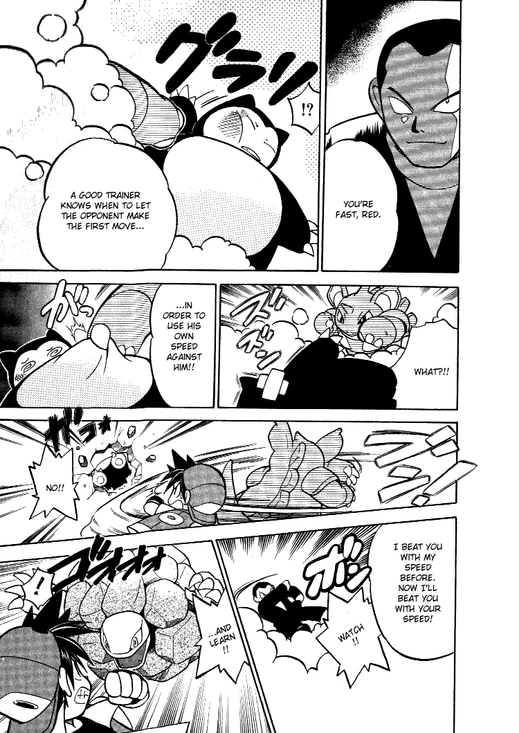 Pocket Monster Special Chapter 37 page 10 - Chapter 37: VS Golem