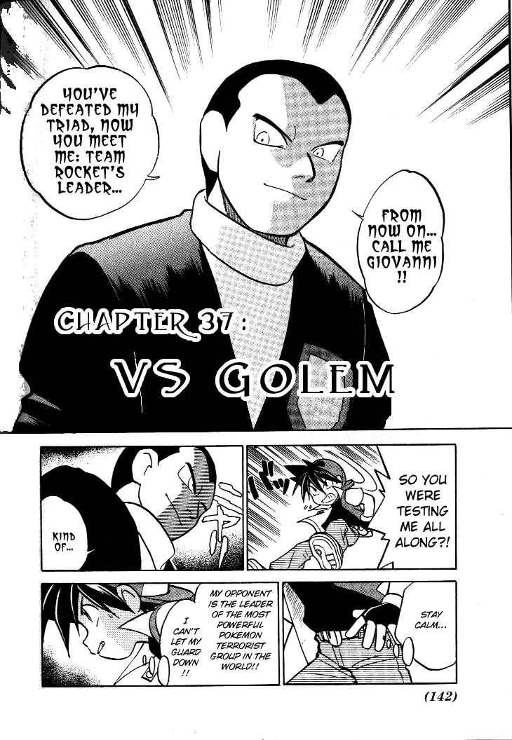 Pocket Monster Special Chapter 37 page 3 - Chapter 37: VS Golem