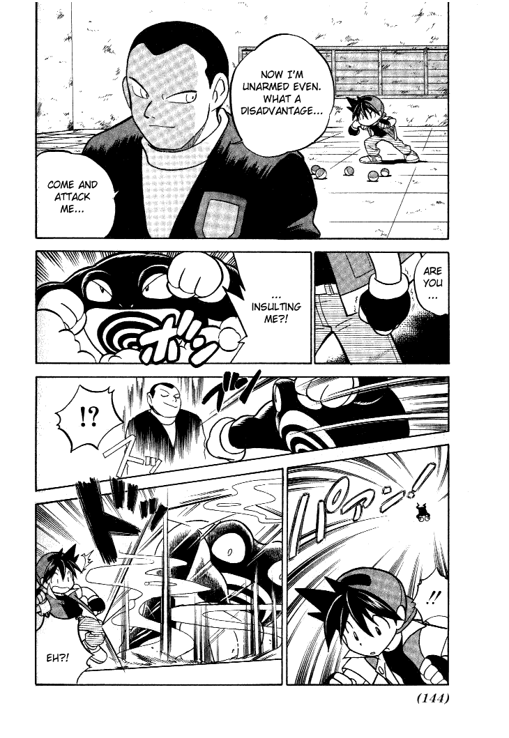 Pocket Monster Special Chapter 37 page 5 - Chapter 37: VS Golem