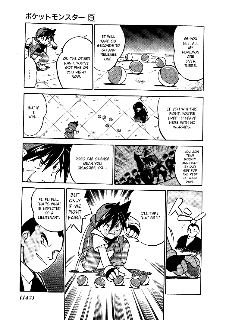 Pocket Monster Special Chapter 37 page 8 - Chapter 37: VS Golem