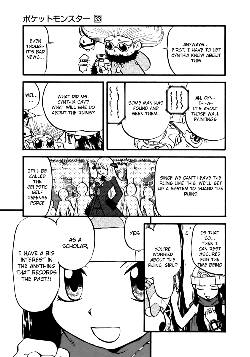 Pocket Monster Special Chapter 370 page 10 - Chapter 370: VS Probopass & Magnazone III