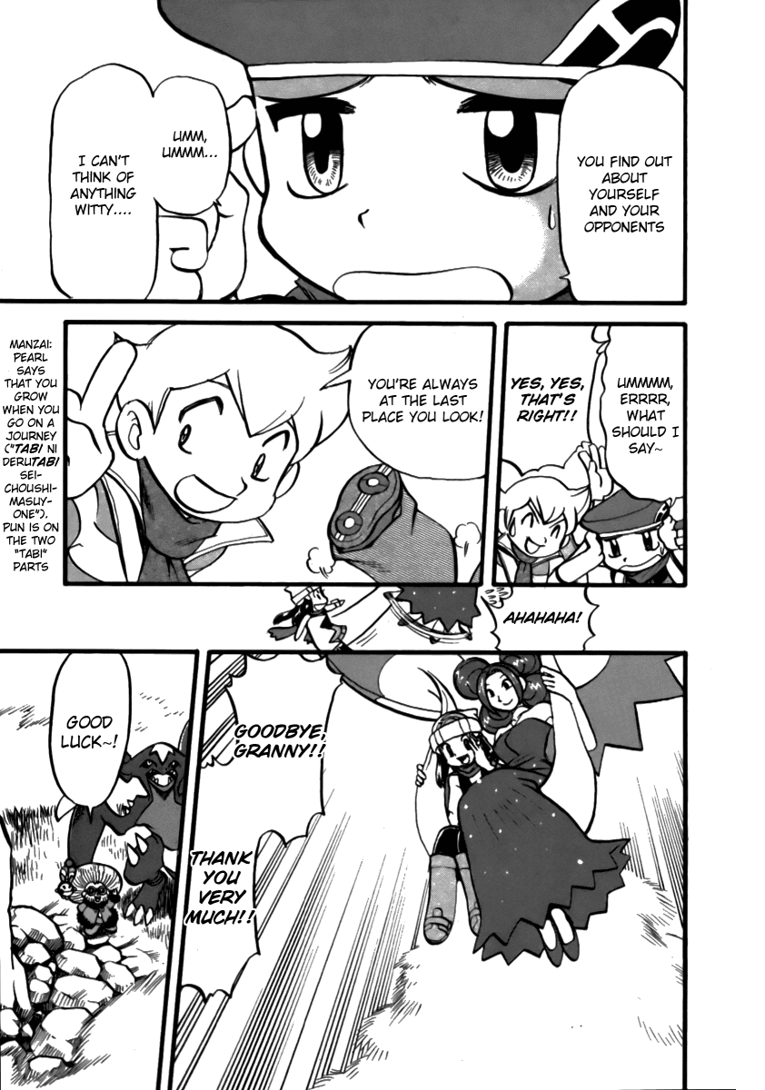 Pocket Monster Special Chapter 370 page 16 - Chapter 370: VS Probopass & Magnazone III