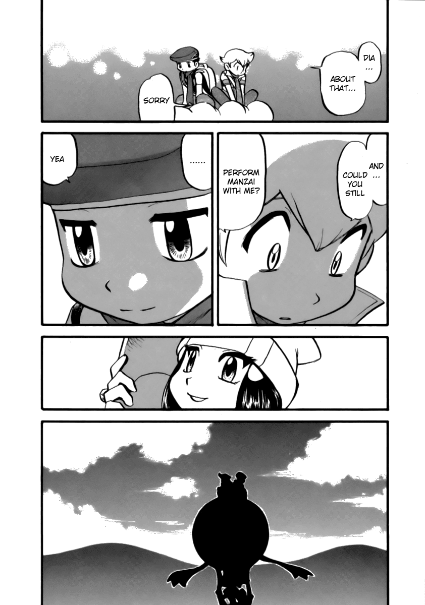 Pocket Monster Special Chapter 370 page 17 - Chapter 370: VS Probopass & Magnazone III