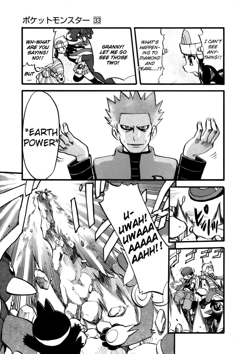 Pocket Monster Special Chapter 370 page 4 - Chapter 370: VS Probopass & Magnazone III