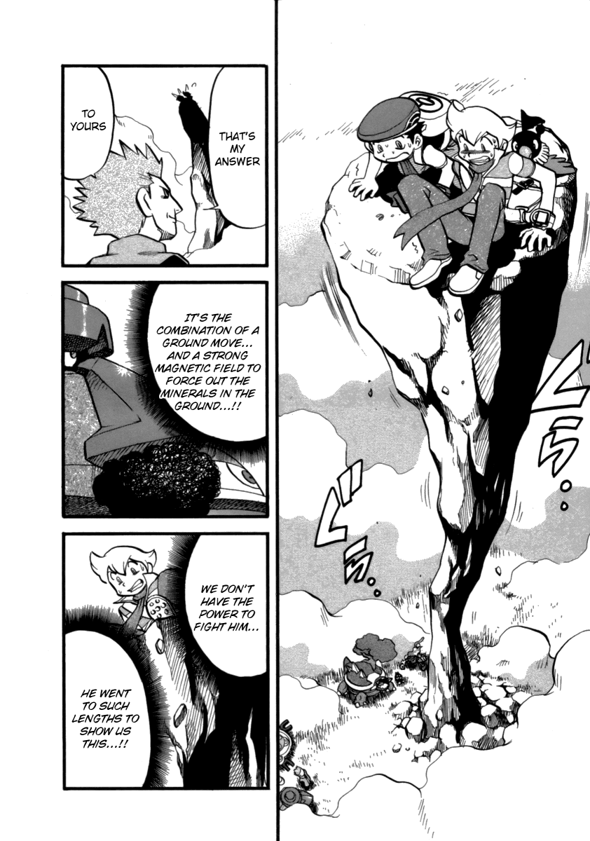 Pocket Monster Special Chapter 370 page 5 - Chapter 370: VS Probopass & Magnazone III