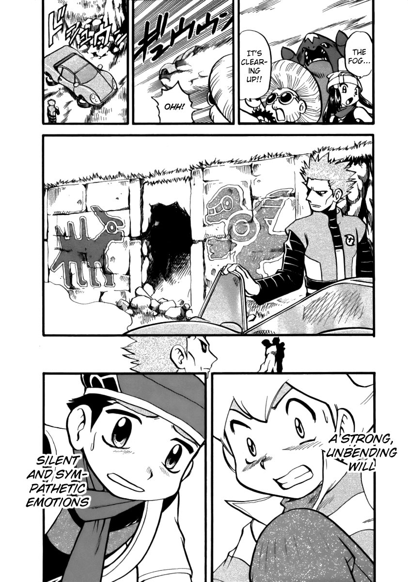 Pocket Monster Special Chapter 370 page 7 - Chapter 370: VS Probopass & Magnazone III
