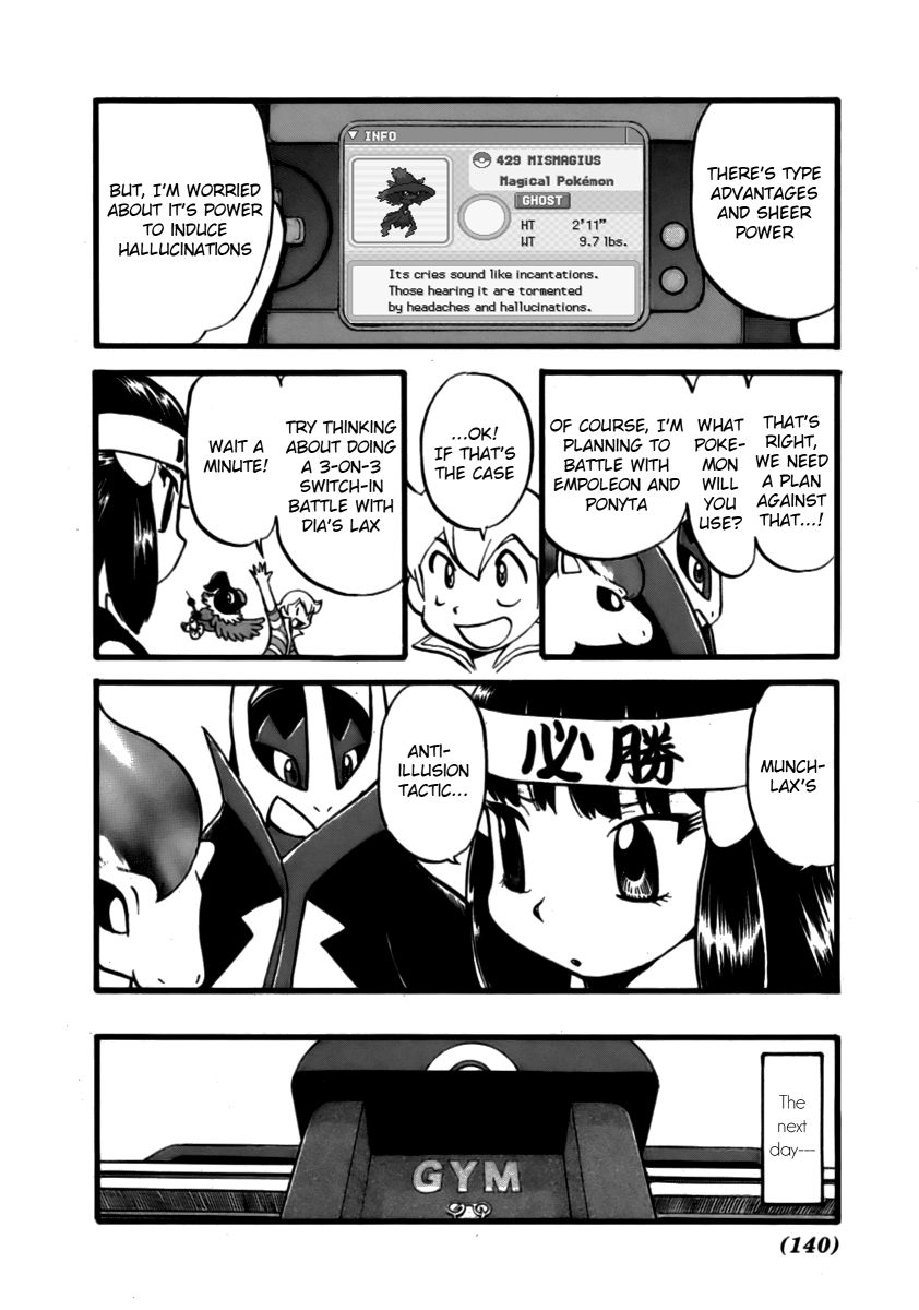 Pocket Monster Special Chapter 371 page 11 - Chapter 371