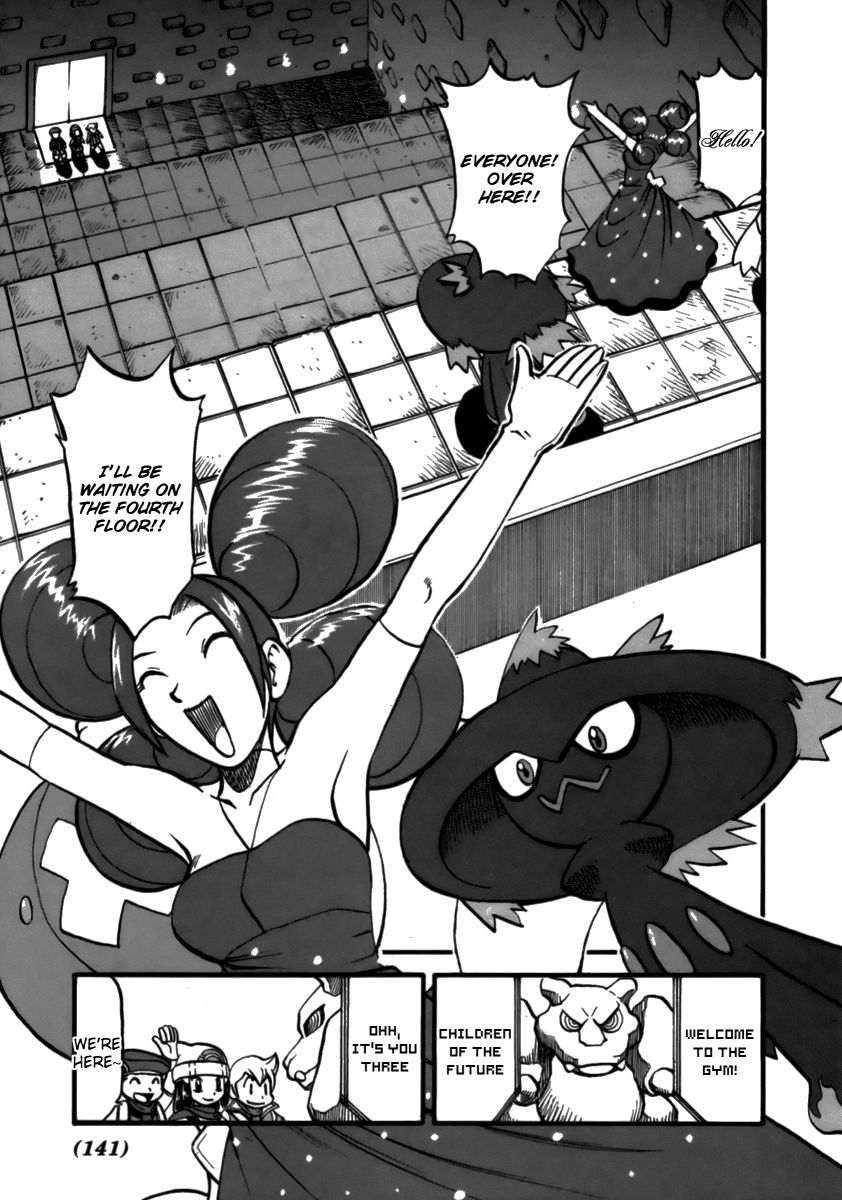 Pocket Monster Special Chapter 371 page 12 - Chapter 371