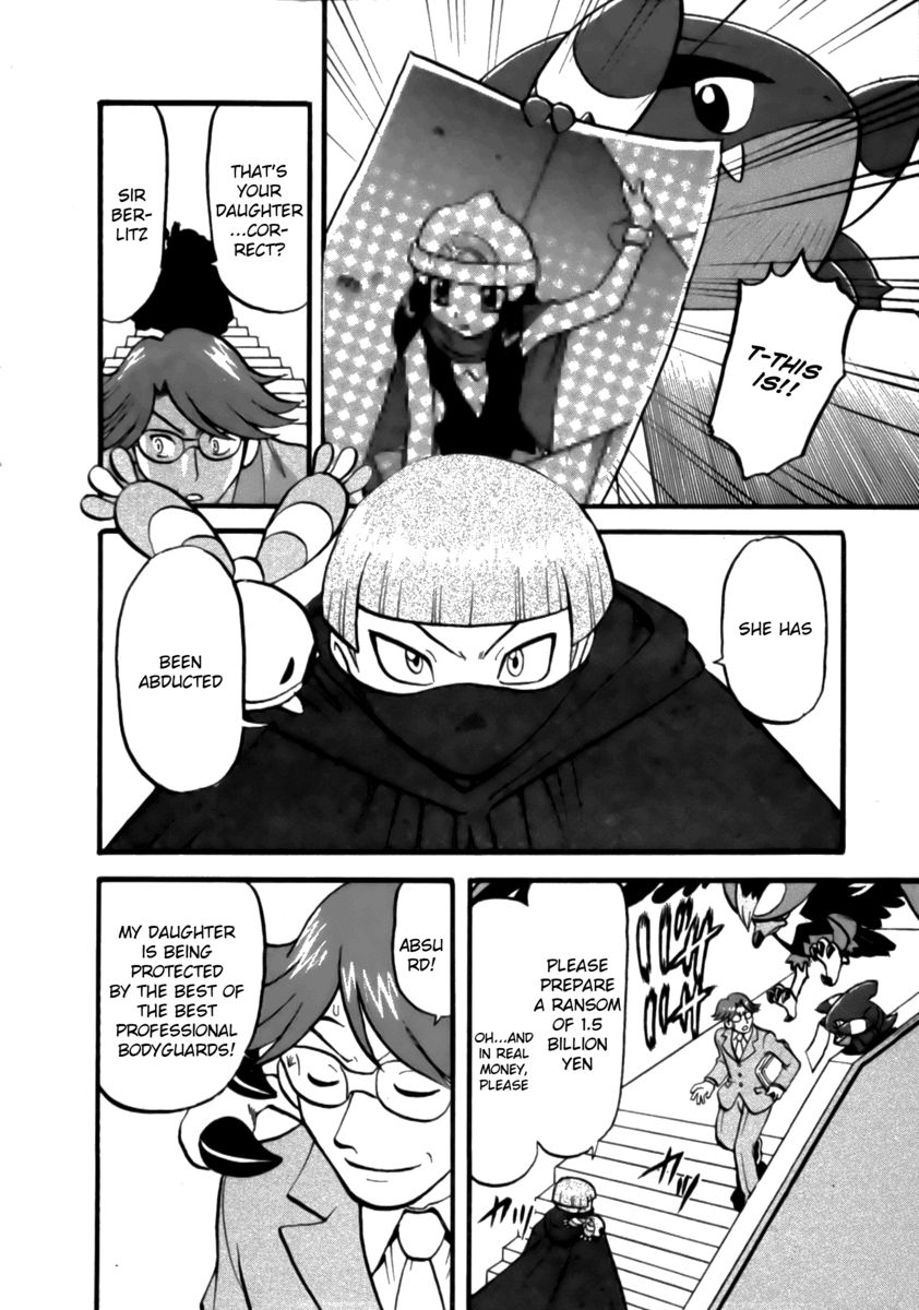 Pocket Monster Special Chapter 371 page 15 - Chapter 371