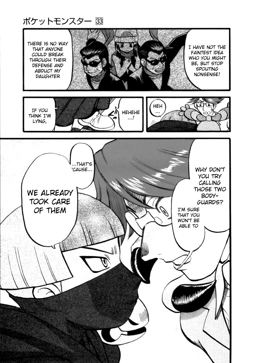 Pocket Monster Special Chapter 371 page 16 - Chapter 371
