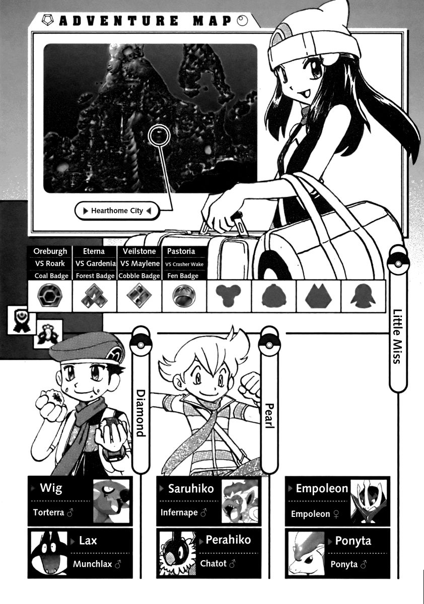 Pocket Monster Special Chapter 371 page 17 - Chapter 371
