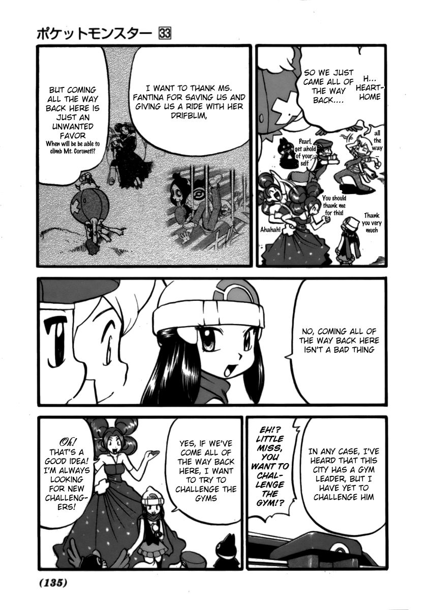 Pocket Monster Special Chapter 371 page 6 - Chapter 371