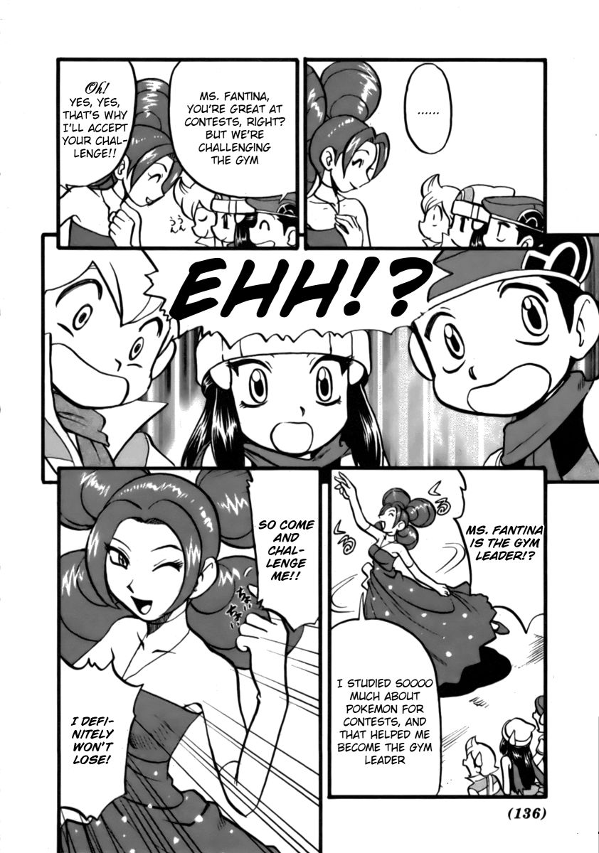 Pocket Monster Special Chapter 371 page 7 - Chapter 371