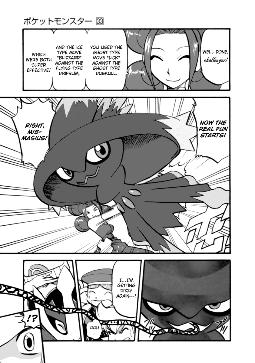 Pocket Monster Special Chapter 372 page 13 - Chapter 372: VS Mismagius I