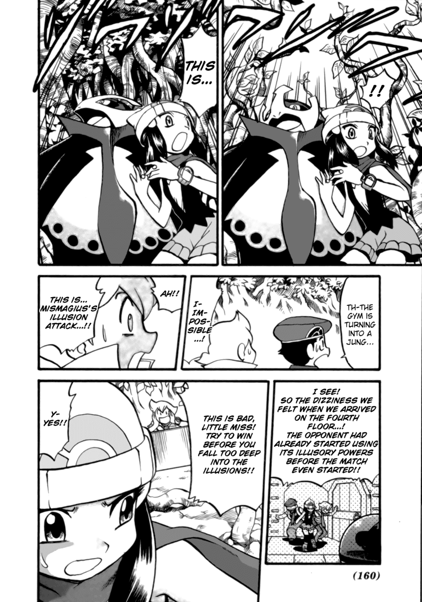Pocket Monster Special Chapter 372 page 14 - Chapter 372: VS Mismagius I