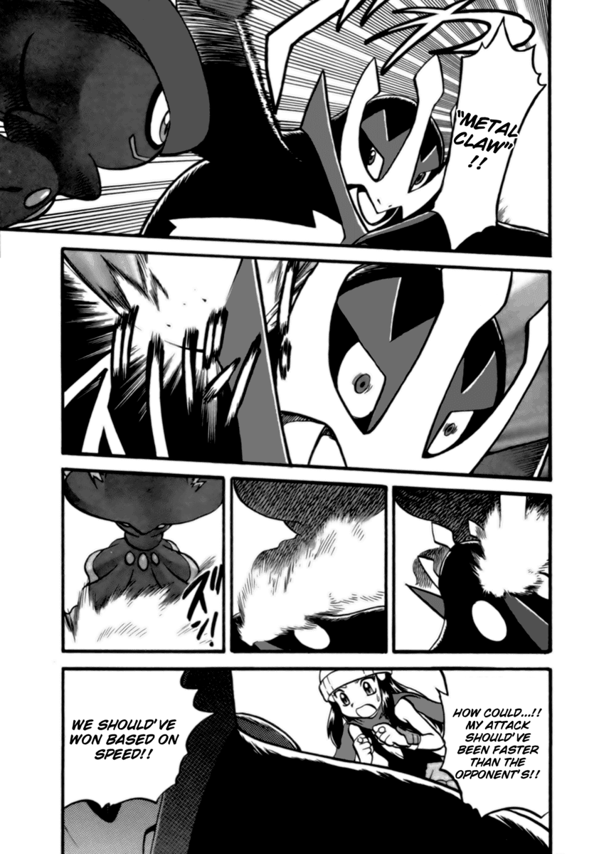 Pocket Monster Special Chapter 372 page 15 - Chapter 372: VS Mismagius I