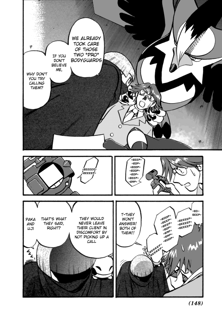 Pocket Monster Special Chapter 372 page 2 - Chapter 372: VS Mismagius I