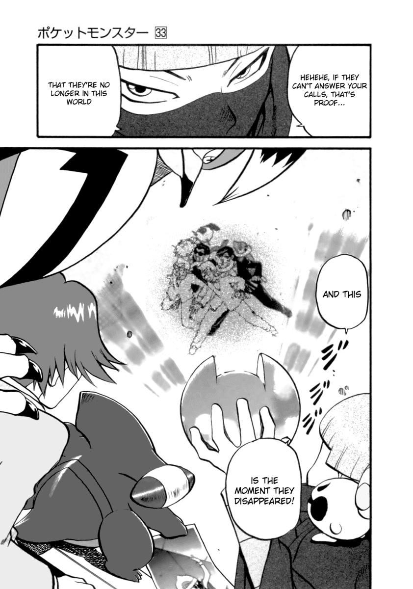 Pocket Monster Special Chapter 372 page 3 - Chapter 372: VS Mismagius I
