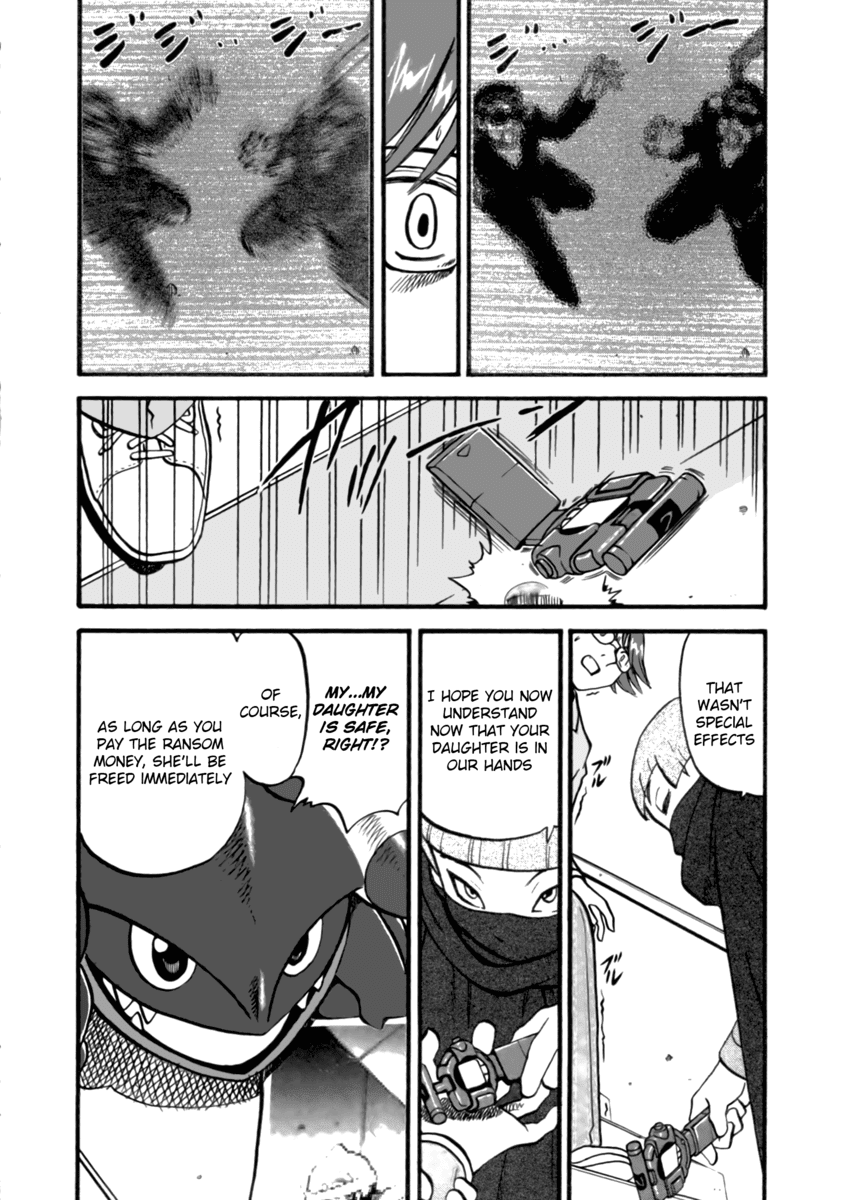 Pocket Monster Special Chapter 372 page 4 - Chapter 372: VS Mismagius I