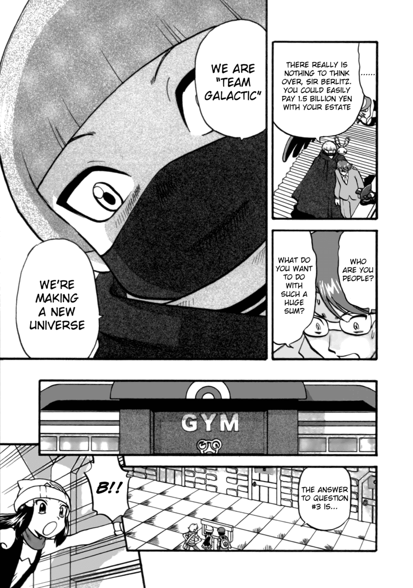 Pocket Monster Special Chapter 372 page 5 - Chapter 372: VS Mismagius I