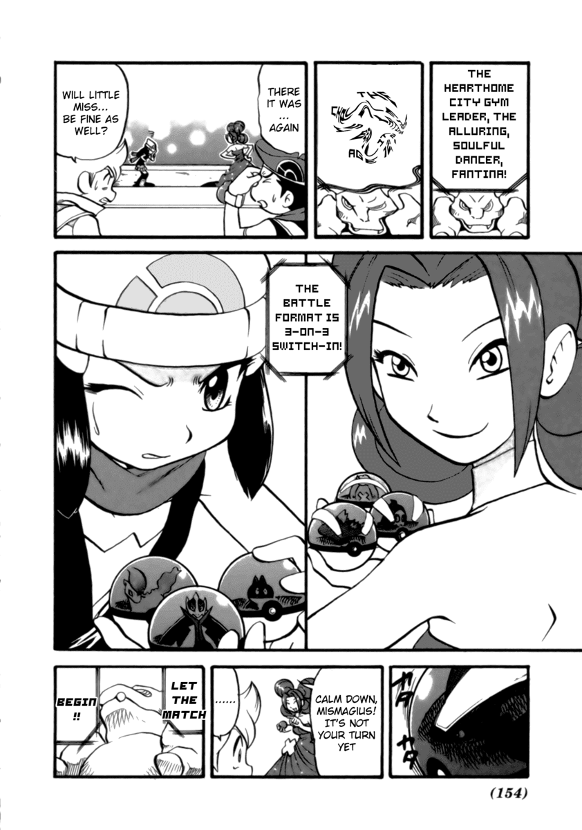 Pocket Monster Special Chapter 372 page 8 - Chapter 372: VS Mismagius I
