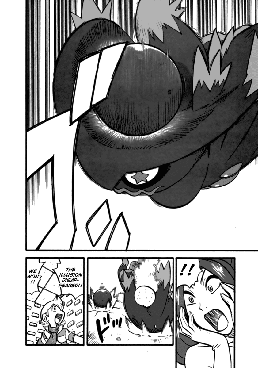 Pocket Monster Special Chapter 373 page 13 - Chapter 373: VS Mismagius II