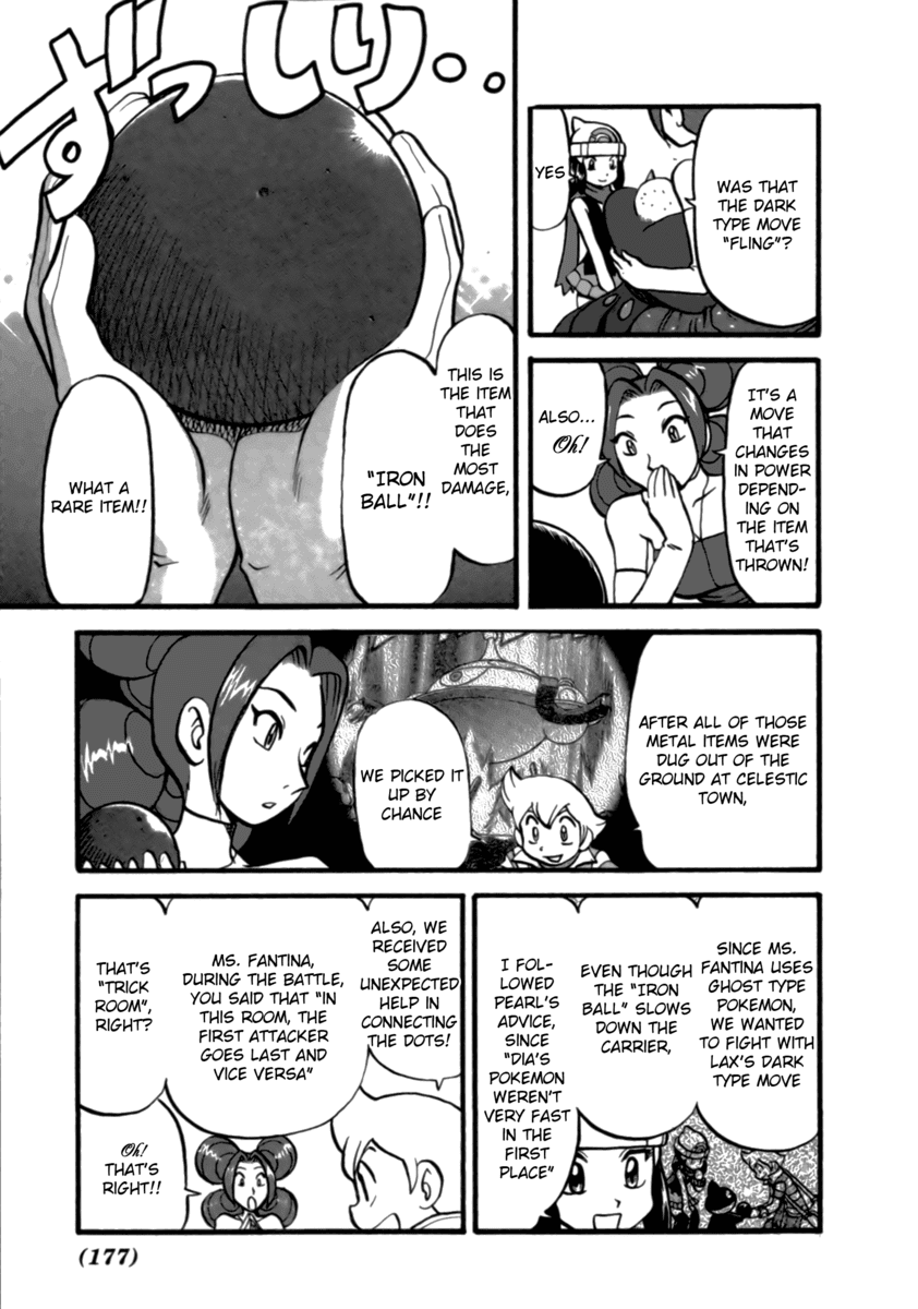 Pocket Monster Special Chapter 373 page 14 - Chapter 373: VS Mismagius II