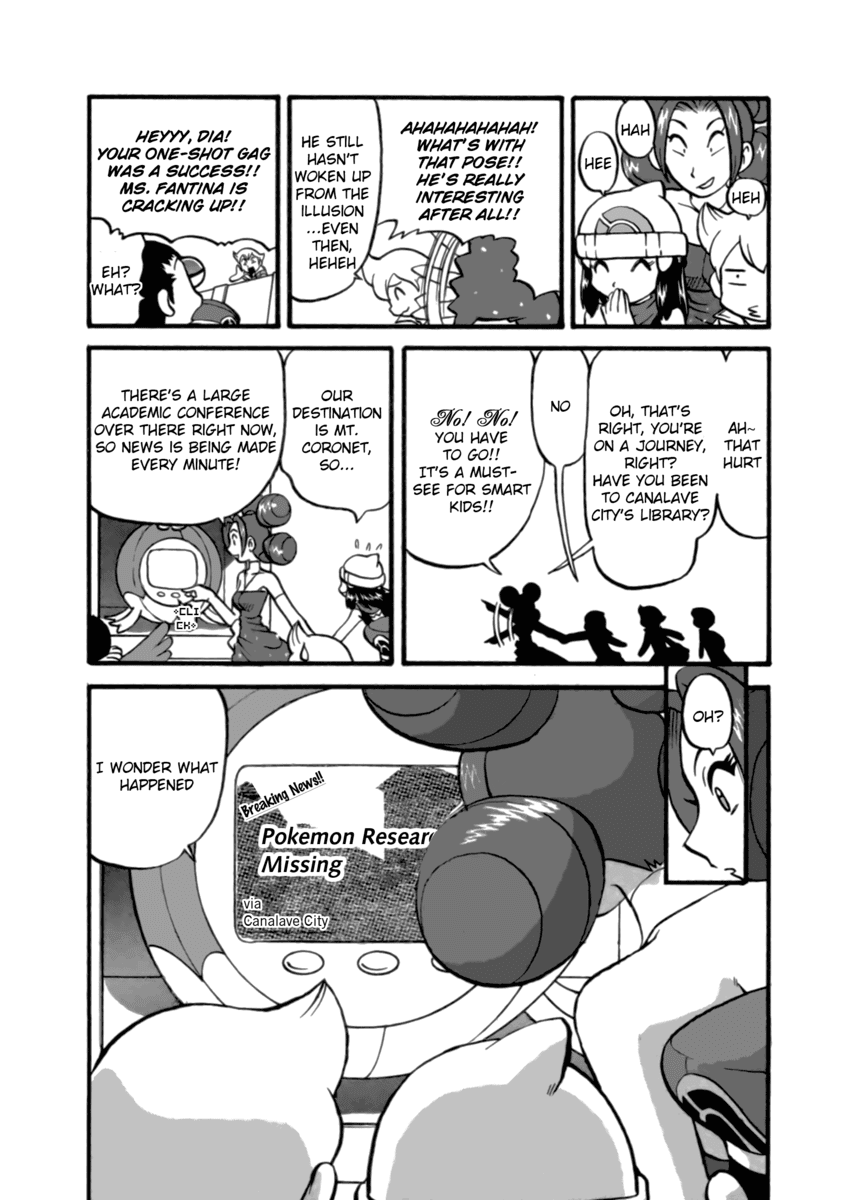 Pocket Monster Special Chapter 373 page 17 - Chapter 373: VS Mismagius II