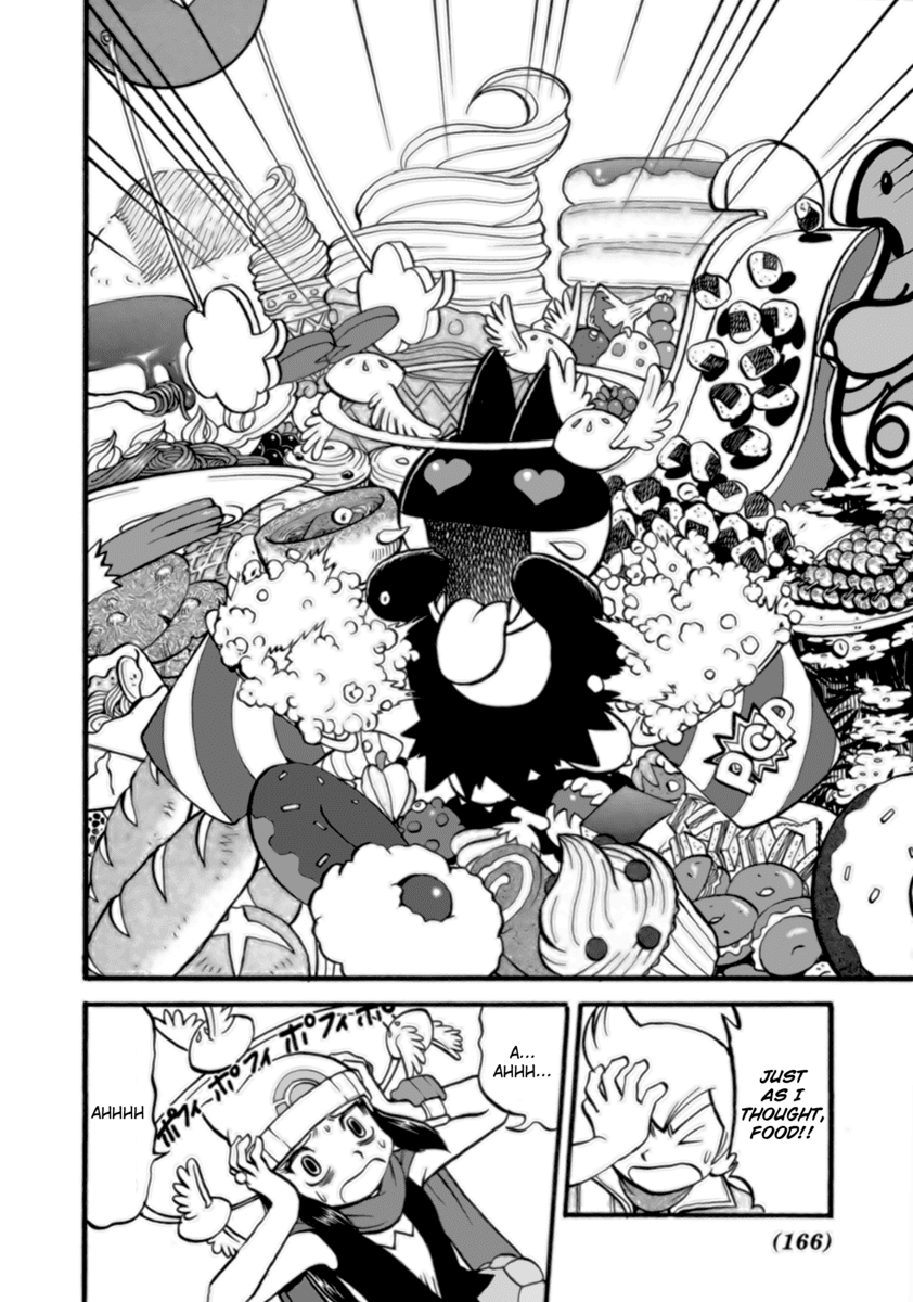 Pocket Monster Special Chapter 373 page 3 - Chapter 373: VS Mismagius II