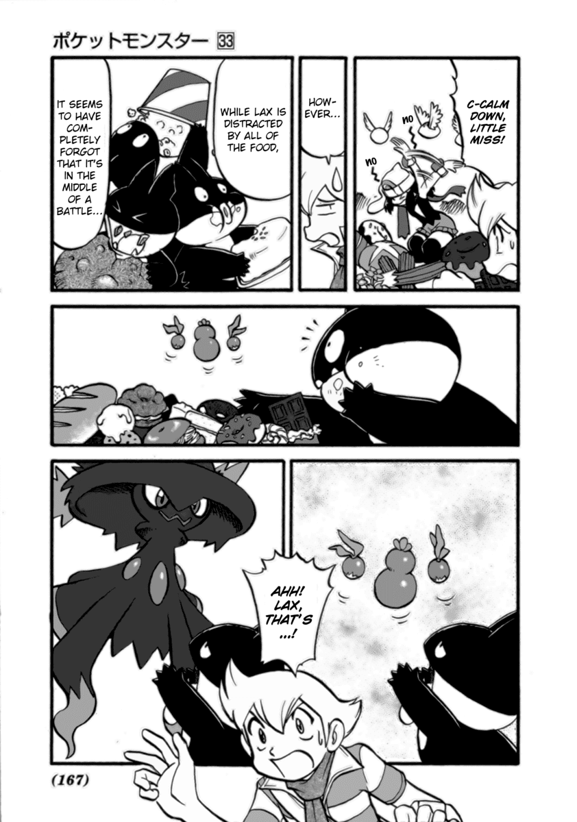 Pocket Monster Special Chapter 373 page 4 - Chapter 373: VS Mismagius II
