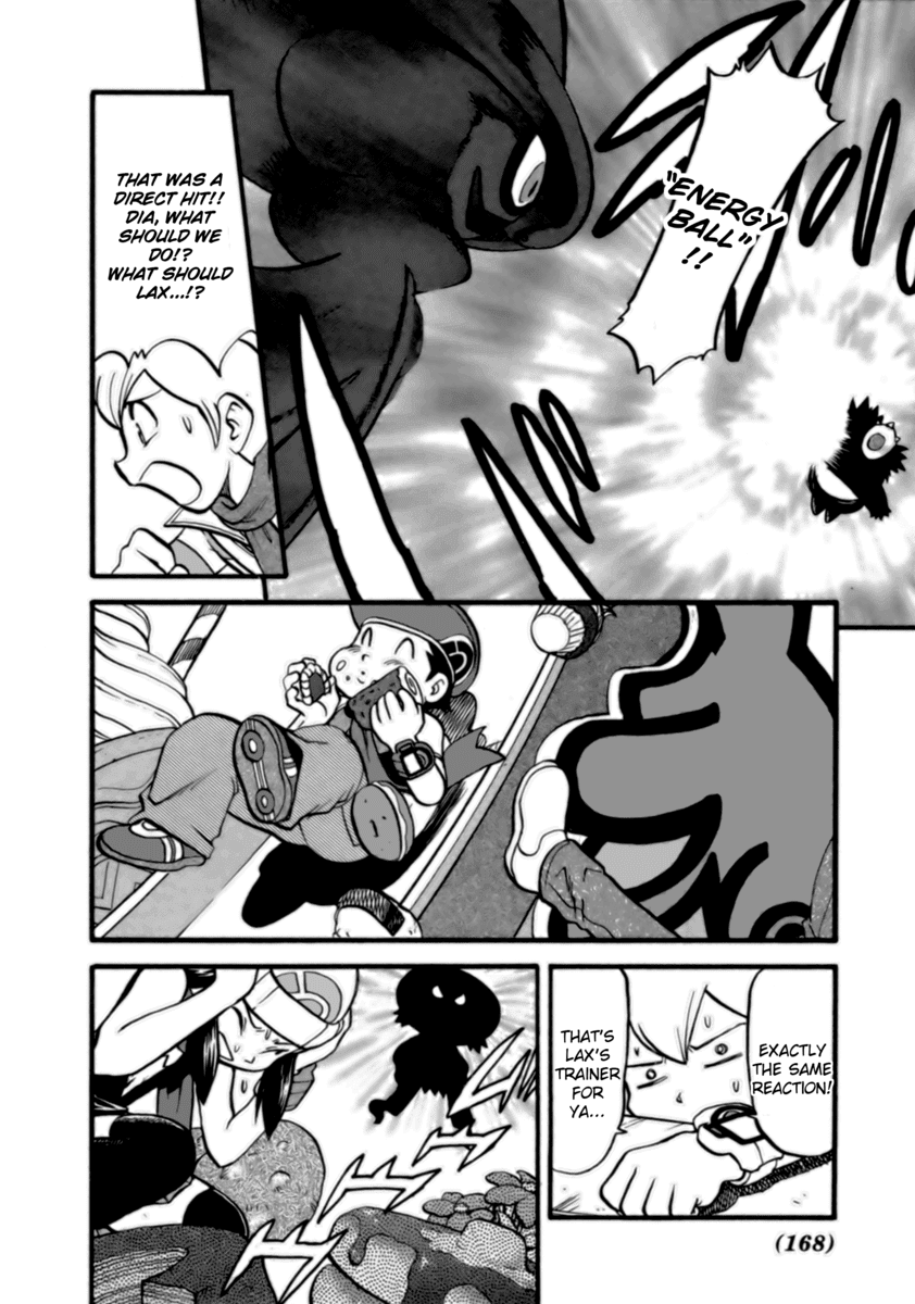 Pocket Monster Special Chapter 373 page 5 - Chapter 373: VS Mismagius II