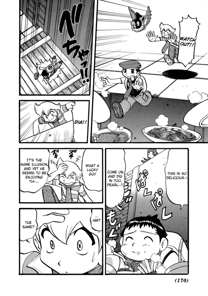 Pocket Monster Special Chapter 373 page 7 - Chapter 373: VS Mismagius II