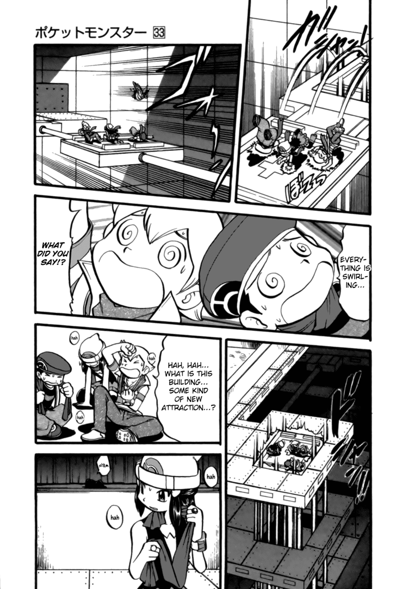 Pocket Monster Special Chapter 374 page 12 - Chapter 374: VS Bronzong I