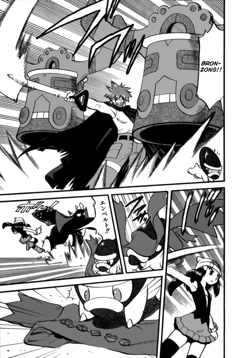 Pocket Monster Special Chapter 374 page 18 - Chapter 374: VS Bronzong I