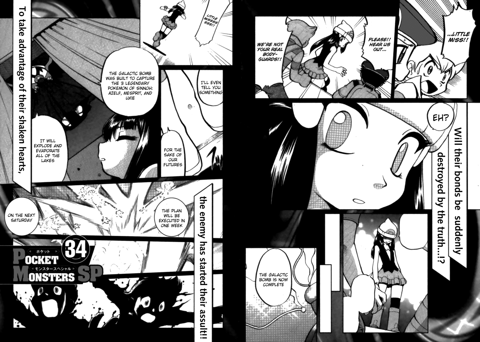 Pocket Monster Special Chapter 374 page 23 - Chapter 374: VS Bronzong I