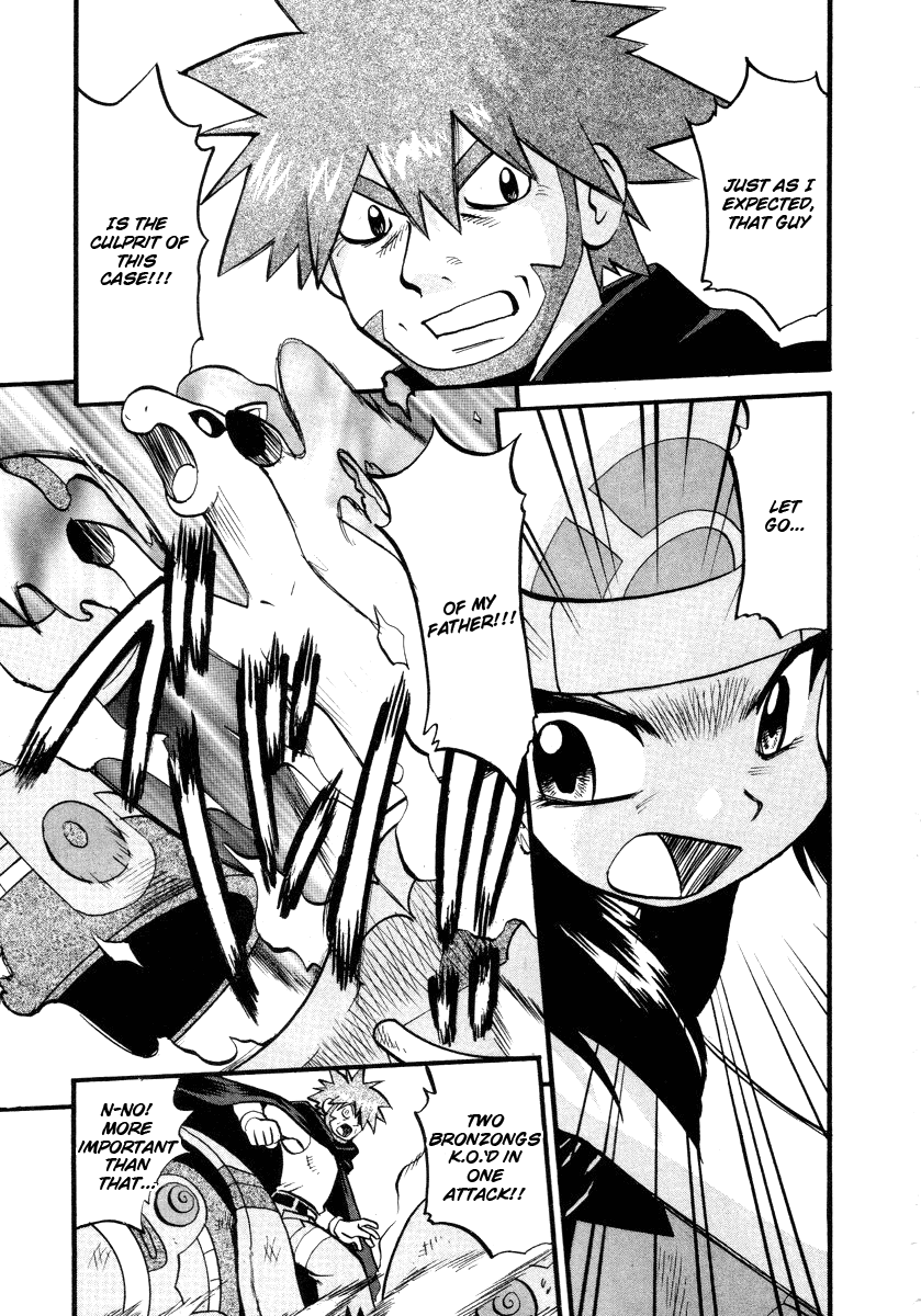 Pocket Monster Special Chapter 375 page 10 - Chapter 375: VS Bronzong II
