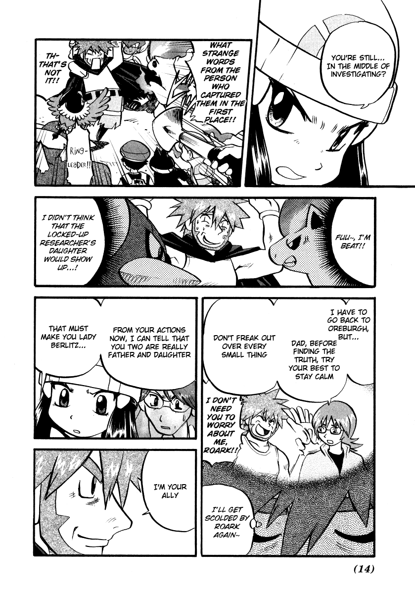 Pocket Monster Special Chapter 375 page 13 - Chapter 375: VS Bronzong II