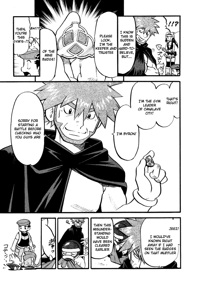 Pocket Monster Special Chapter 375 page 14 - Chapter 375: VS Bronzong II